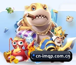 im棋牌:连接你我,点亮智慧生活